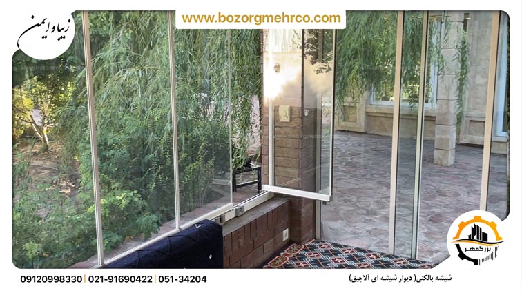Glass_Balcony_Window_P02
