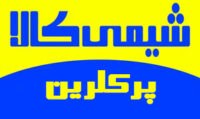 پرکلرین