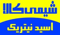 اسید-نیتریک