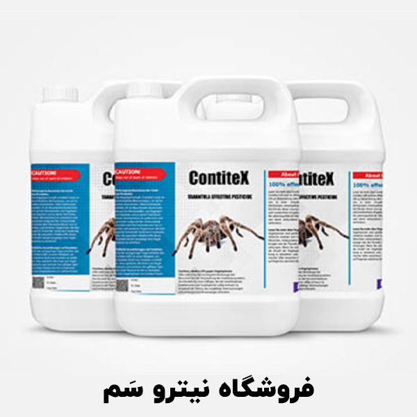 Contitex