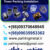 چرا باید از پکینگ‌های پال رینگ استیل استفاده کنیم؟ - تصویر1