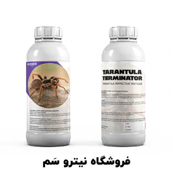 Tarantula-Terminator