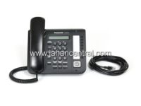 تلفن-گویا-ویپ-VOIP