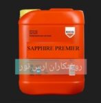 عکس SAPPHIRE PREMIER