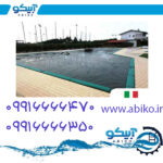 خرید از نمایندگی محصولات استخر و جکوزی آبیکو درورامین و پاکدشت