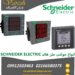 نمایندگی فروش مولتی متر تابلویی اشنایدر الکتریک SCHNEIDER ELECTRIC