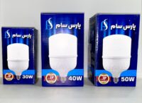 پارس سام پلاس