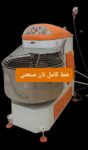 فروش خط کامل نان صنعتی و شیرینی