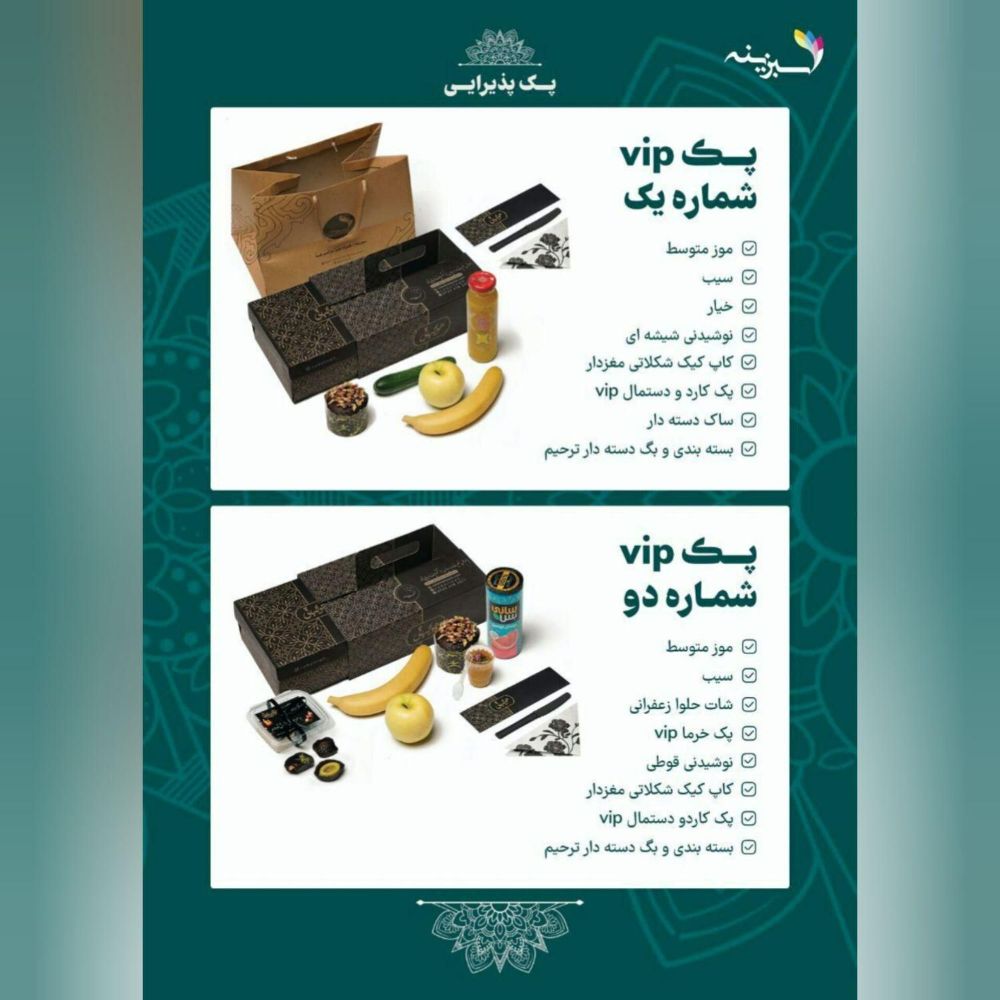 8fe8a4df-19bf-4fc3-903e-881b71dd6c1b