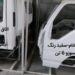 فروشگاه ایسوزو علی نصرتی  عاملیت مجاز فروش قطعات یدکی