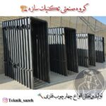 اسکلت فلزی اماده برای انواع ساختمان صنعتی و مسکونی