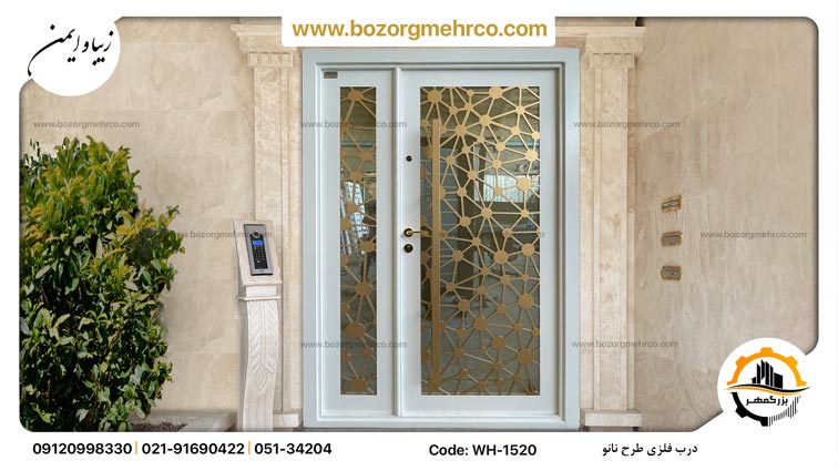 Door_Lobby_Laser_Metal_Nano_BL_1520_P00