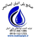 صنایع پلی اتیلن ایساتیس