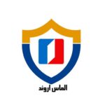 بازرگانی الماس اروند