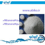 فروشگاه آبیکو؛ کیفیت و خدمات استثنایی در اصفهان