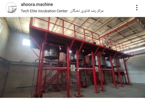 WhatsApp Image 2025-04-09 at 10.33.47