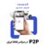 فروش دوربین مداربسته یونی ویو  unv - تصویر2