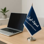فروش انواع لپ تاپ استوک و قطعات در فروشگاه استوک ایران با بهترین قیمت