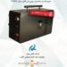 UPS قابل حمل با باتری لیتیومی