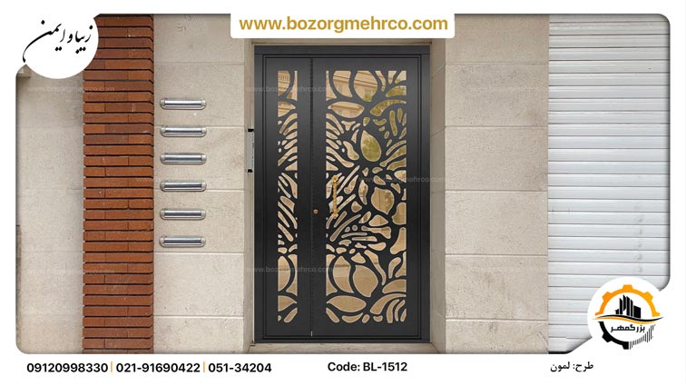 Door_Lobby_Laser_Metal_Lemon_BL-1512_P01