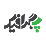 چاپخانه و برش لیزری پ گرافیک