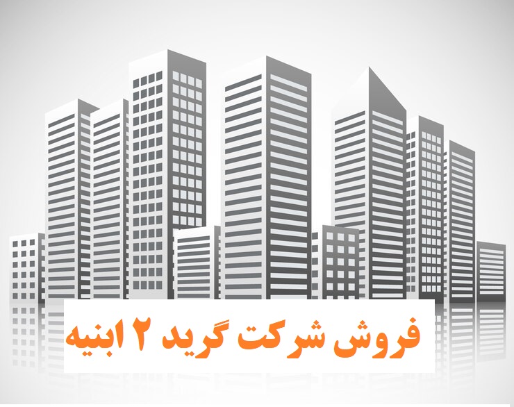 رطزرطر
