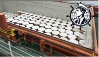 واردات رول کاغذ با گرماژ و عرض سفارشی