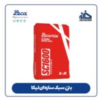 فروش بتن سبک سازه ای لیکا