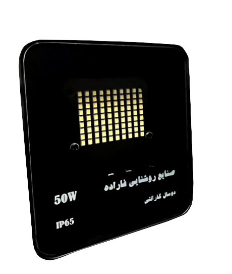 رستا 50