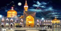 تور مشهد همین امروز