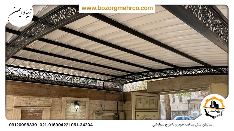 Canopy_Laser_Metal_Custom-made_BL_P01