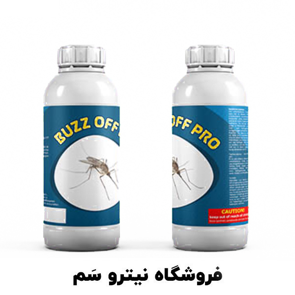Buzz-Off-Pro