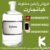 فروش حواله زایلین مخلوط - تصویر1