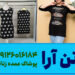 کانال تولیدی تیشرت زنانه
