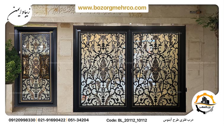 Door_Parking_Laser_Metal_Abnos_BL_20112_P01