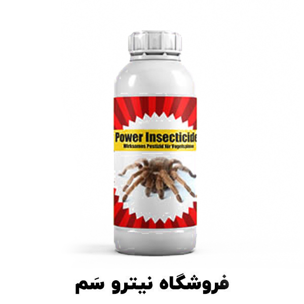 Power-Insecticide