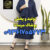 تولیدی ست اسپرت زنانه - تصویر2
