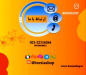 کارتخوان سیار برای اتباع (قانونی برای اتباع قانونی )