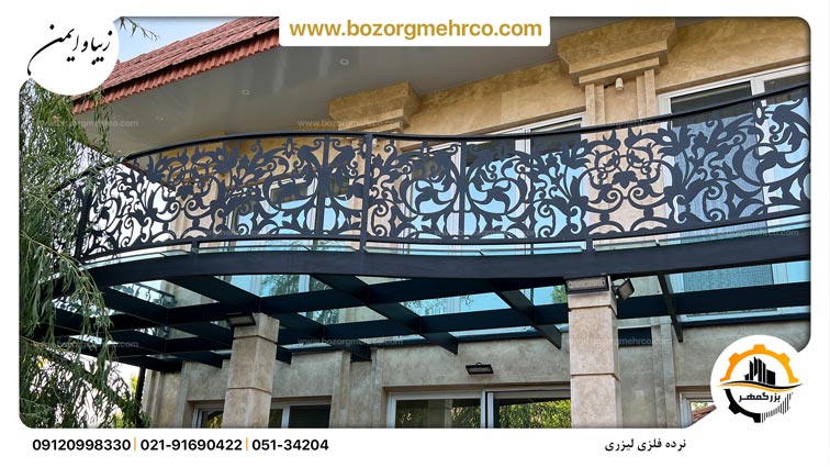 Metal_Fence_Stair_P53