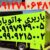 وانت بار پرند ✓وانت بار پرند ✓باربری پرند بار ✓نیسان بارپرند - تصویر2
