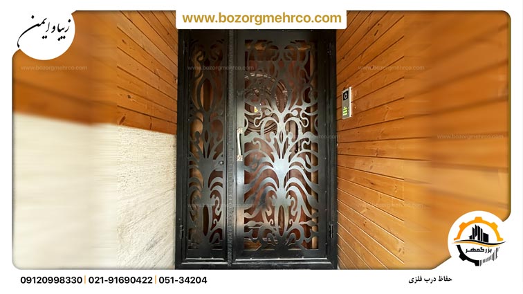 Guard_Door_Metal_P02