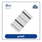 فروش رابیتس