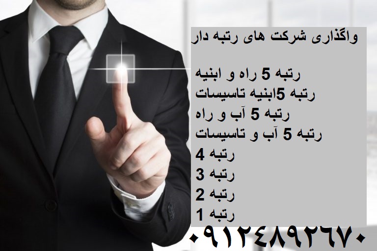 صثیص