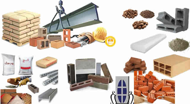 building-materials