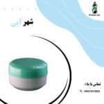 خرید قوطی کرم 90 گرمی شیک با کیفیت بالا و قیمت ارزان