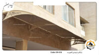 Canopy_Awning_Laser_Metal_Barangir_cr-018_P025
