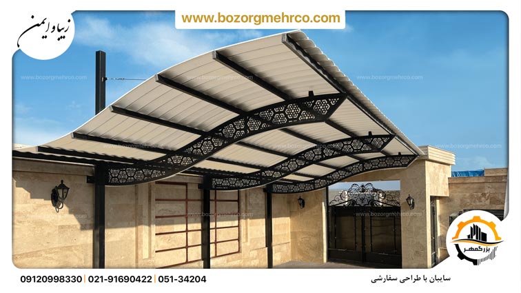 Canopy_Yard_Laser_Metal_Custom_BL-C188_P033