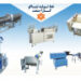 خط کامل تنباکو