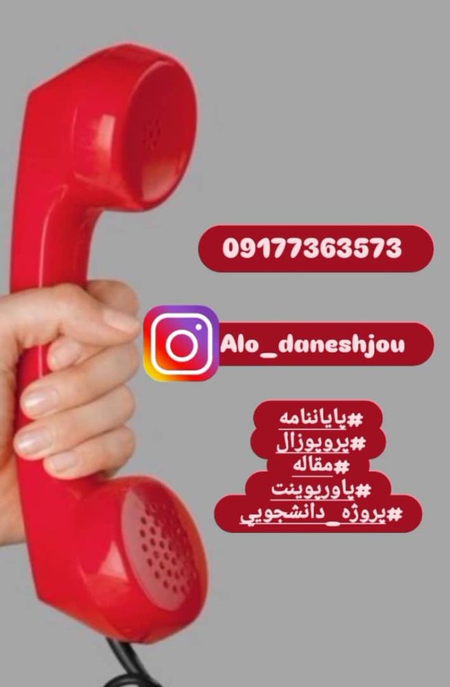 WhatsApp Image 2025-04-06 at 12.17.36