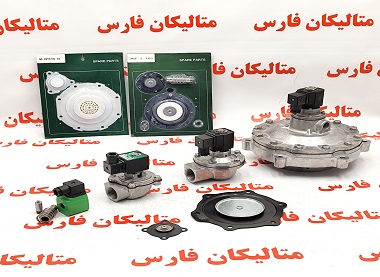 دیافراگم TAEHA